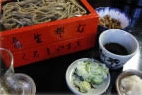 soba.jpg