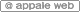 appaleicon_gry.gif