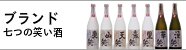 brand.png