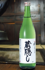 kurakakusi.jpg