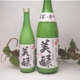 kisosoba.jpg