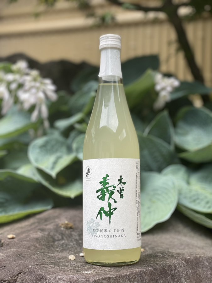 木曽義仲 特別純米 かすみ酒好評発売中!!